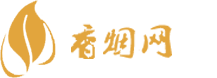 免税香烟东兴